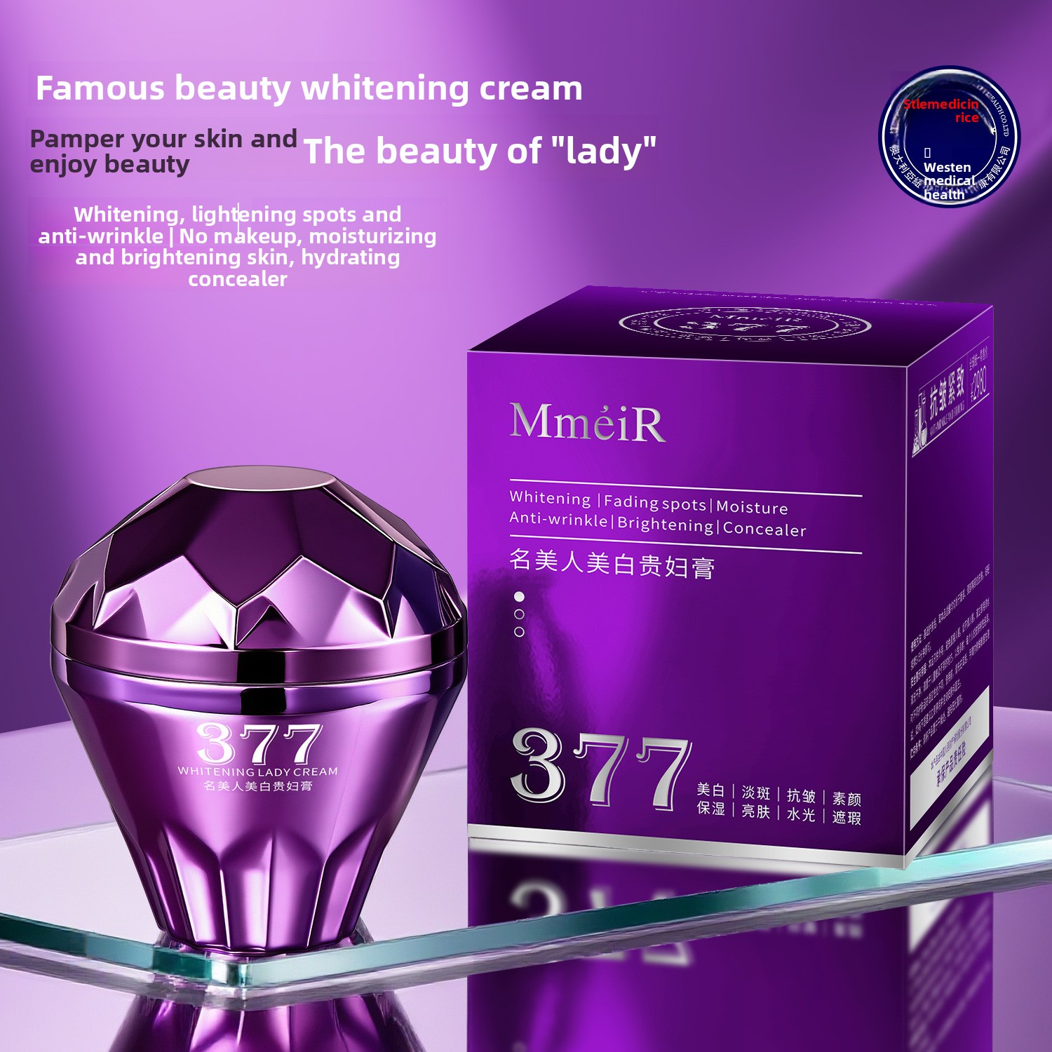 Luxury Skincare For Women - 럭셔리 화이트닝 크림 수분 공급 브라이트닝