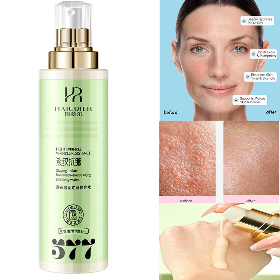Luxury Glow Skincare - 400ml 스테이 업 레이트 럭셔리 모이스춰라이징