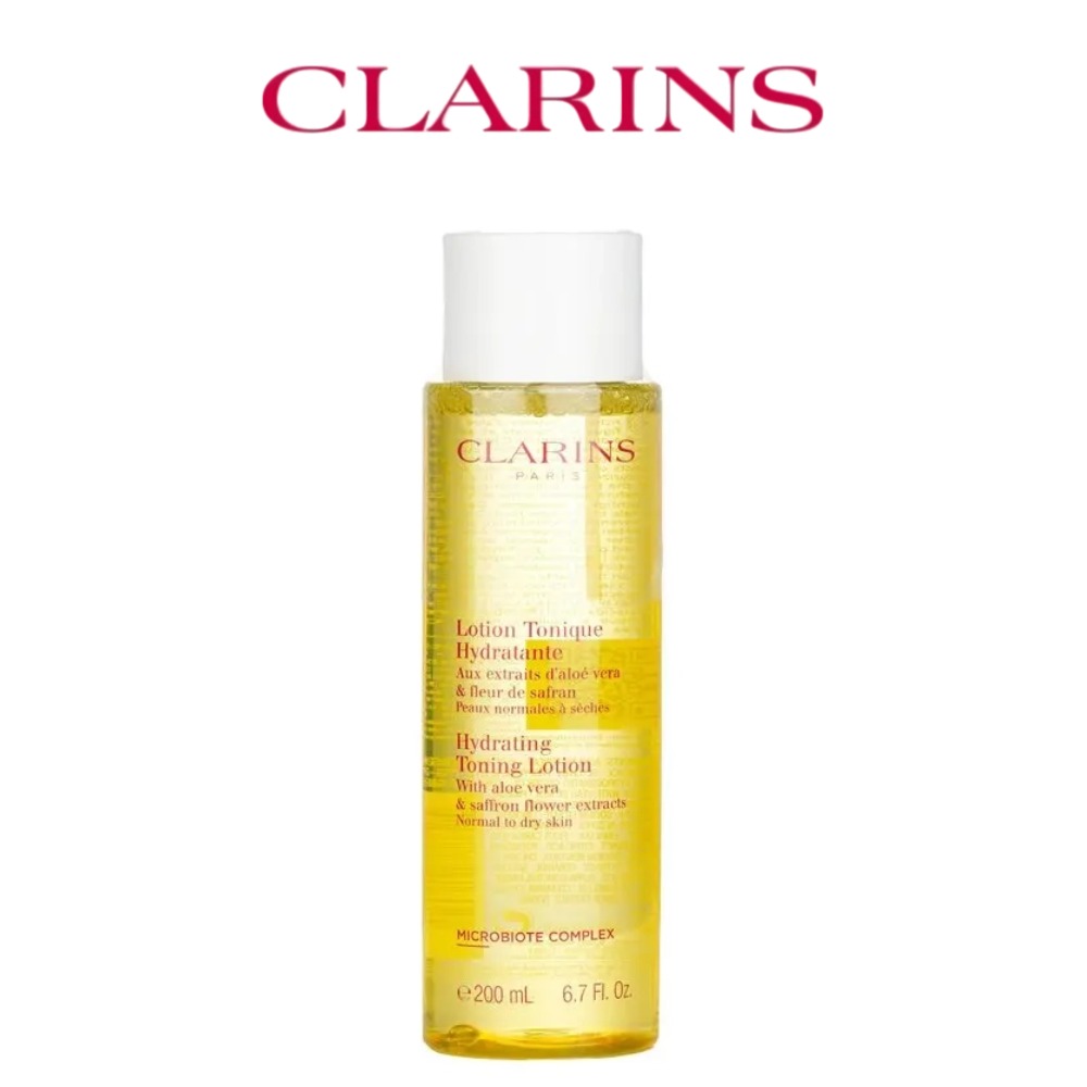 Luxury Skincare For Women - 클라란스 토닝 로션 200ml (노란색 -
