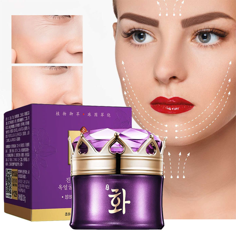 Luxury Skincare For Women - 럭셔리 노블 레이디 크림, 진주 미백