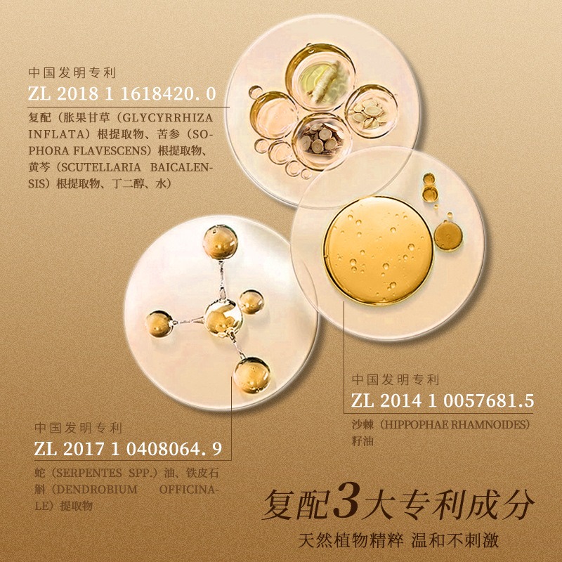 나이아신아마이드 콜라겐 럭셔리 페이스 브라이트닝 톤업  - Luxury Skincare For Women 리뷰 및 가격