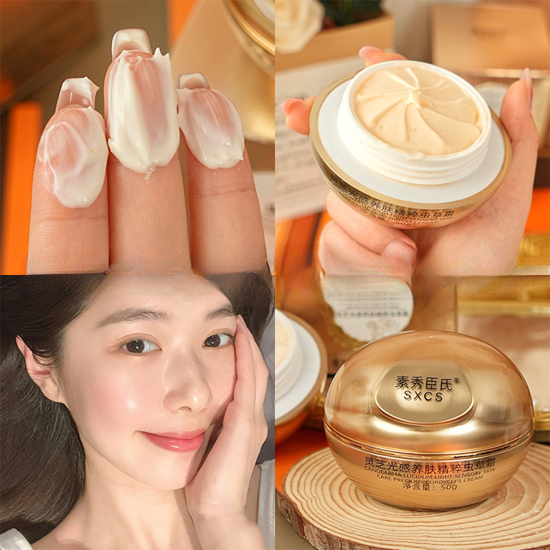 영지버섯 동충하초 고급 페이스 크림 브라이트닝 모이스처 - Luxury Skincare For Women 리뷰 및 가격