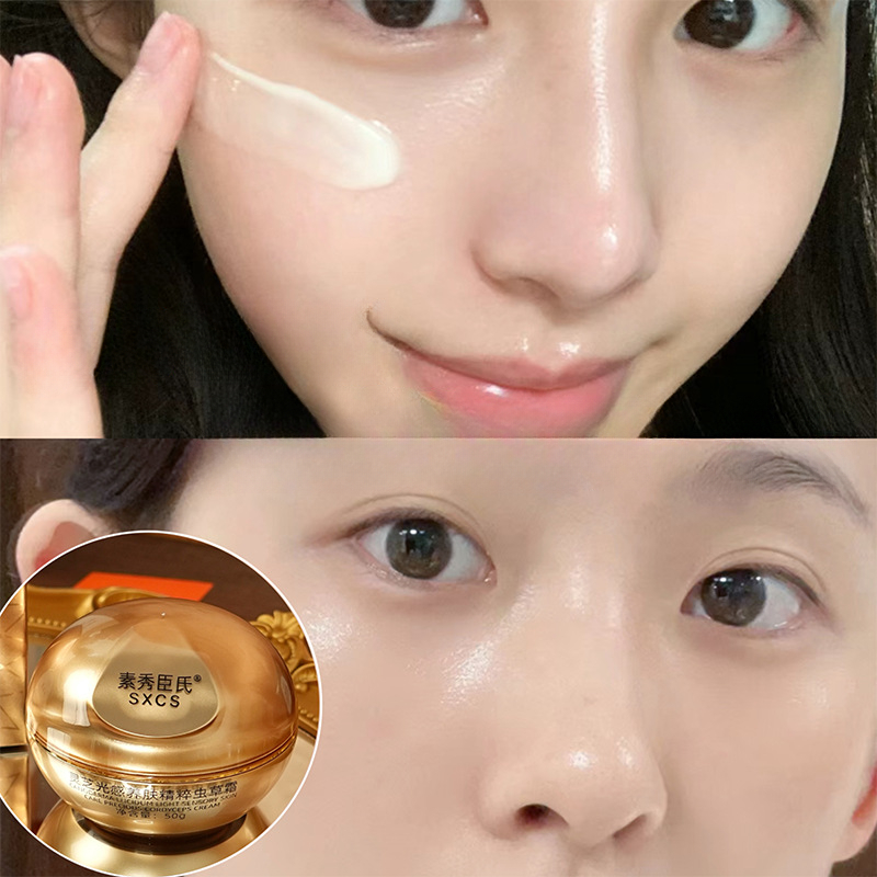 영지버섯 동충하초 고급 페이스 크림 브라이트닝 모이스처 - Luxury Skincare For Women 리뷰 및 가격