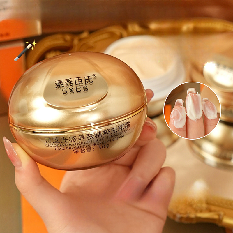 영지버섯 동충하초 고급 페이스 크림 브라이트닝 모이스처 - Luxury Skincare For Women 리뷰 및 가격
