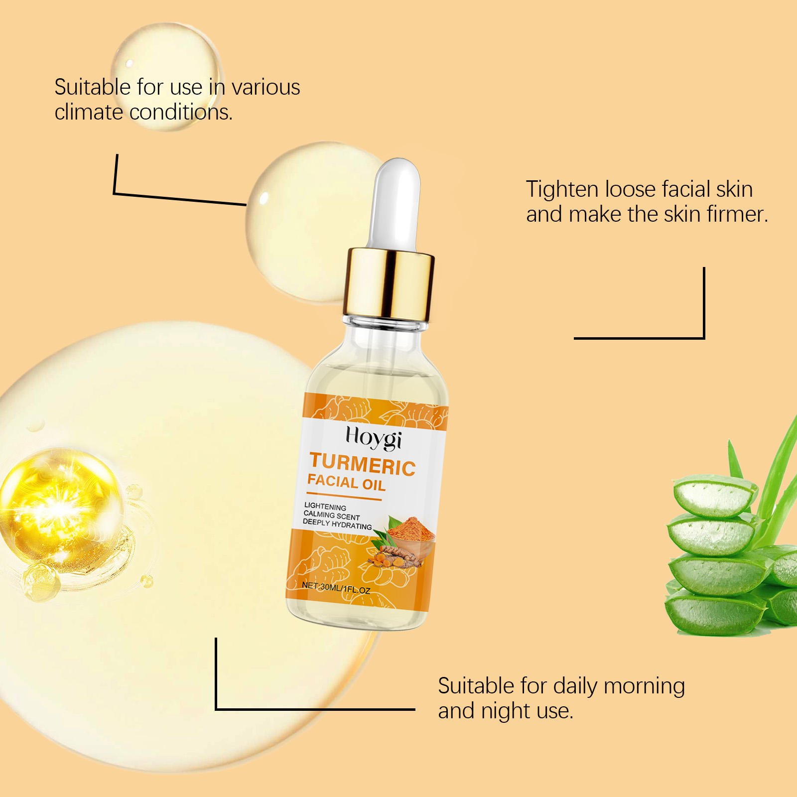 호이기 강황 미백 세럼 항산화 다크 스팟 교정 에센스  - Luxury Glow Skincare 리뷰 및 가격