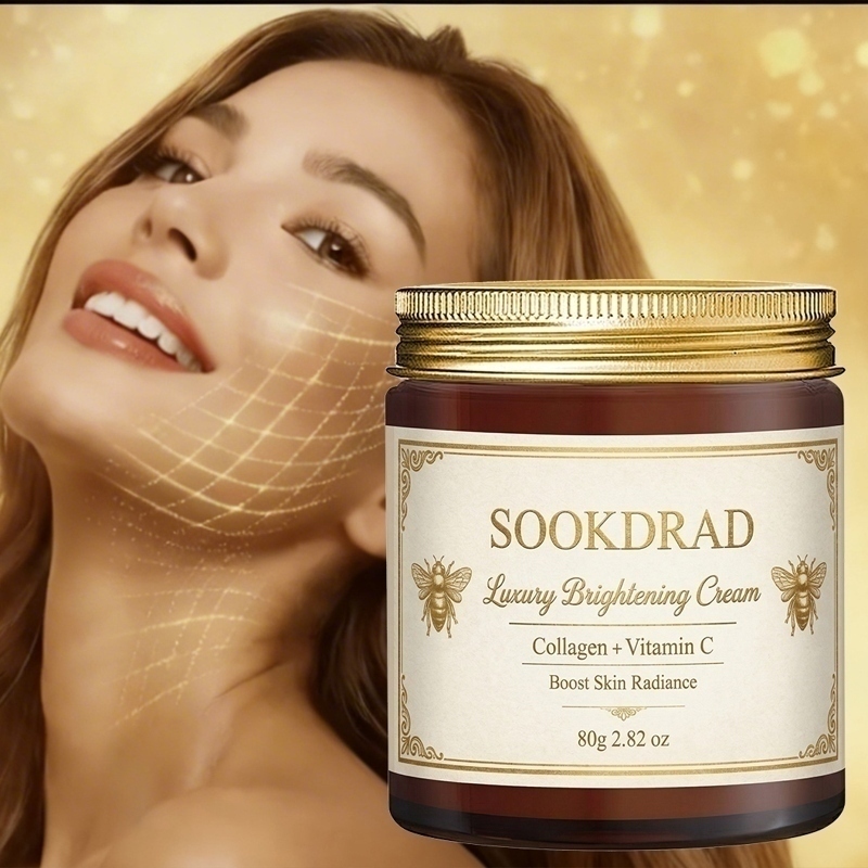 럭셔리 브라이트닝 크림, 콜라겐+비타민 C, 데일리 글 - Luxury Glow Skincare 리뷰 및 가격