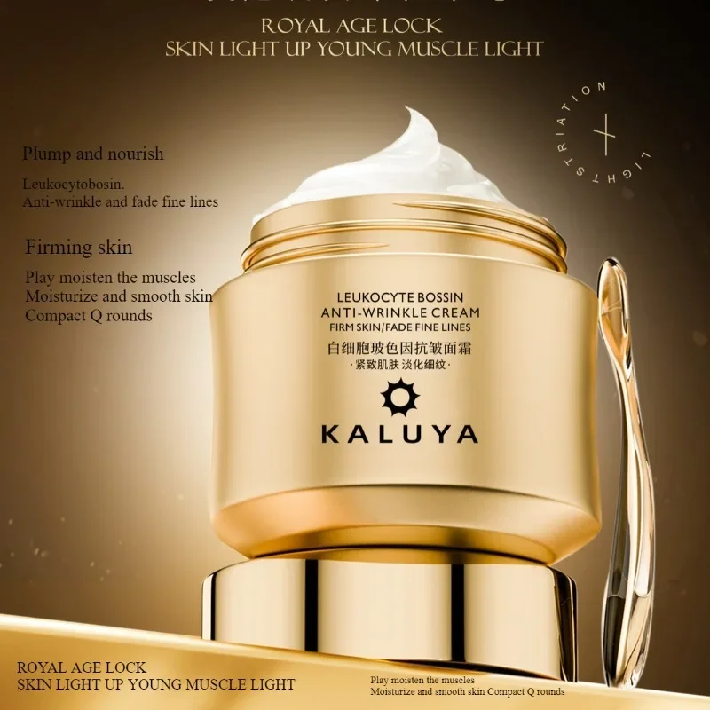 칙칙한 피부 관리를 위한 럭셔리 크림 세트 - 주름 방 - Luxury Skincare For Women 리뷰 및 가격